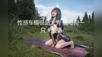 南京罗志祥第三个女人，无套干阿姨，被阿姨夹的太快了，喂她嘴里吃精液！