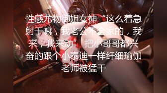 【精品】终极健身美女jena❤️极品黑丝美腿 收费会员完整版福利合集