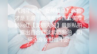 骚气大奶妹子双人爆菊啪啪秀，口交吸蛋骑乘插菊花搞完自己在用道具JJ爆菊，很是诱惑喜欢不要错过