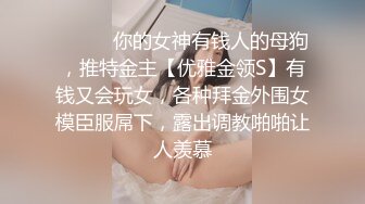 【新片速遞】肥鲍鱼 夫妻自拍啪啪 无套操白嫩超级肥鲍鱼 话说这到底是天然逼还是注水逼 [119MB/MP4/02:03]