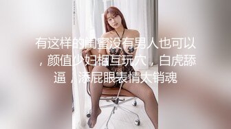 俄罗斯女主播「Leiavelvet」重口自虐剪辑 疾速深喉、鞭抽、拍打、箍喉、抠吐…真是身板小小，耐受屌屌