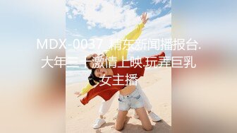 【边走边尿】骚婊子 金秘书虾米 9月会员福利 (2)