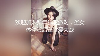 最新办公楼偷窥绿衣小美眉嘘嘘