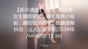 小情侣 在沙发爱爱 大奶女友很主动对着鸡吧往里顶 快枪手无套是爽 差点内射