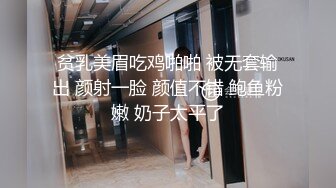 最新购买分享海角网约车司机小涛和妈妈乱伦轶事??给妈妈的生日“精喜”，但却反了过来？