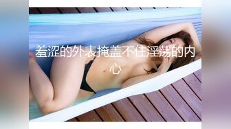 【父女乱伦】“晚上操你妈，白天操你”单亲鬼父乱伦17岁继女，诱骗女儿内射无毛嫩逼