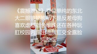 村长寻花换换口味找快餐站街女，短发苗条妹子直接开干没几下就射