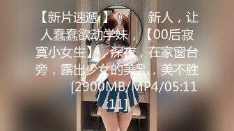 [MP4/ 587M]&nbsp;&nbsp;极品 超人气极品名穴嫩模 雅捷x茶理 槟榔西施特殊服务 蜜穴相迎爆肏白虎爆乳尤物