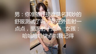 【独家视频】扬州市蒋王派C所民J强J女子被曝光！称反抗不强烈不算强J！独家一手信息视频曝光！