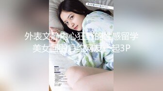 苗条的黑髮美女真好玩FC2PPV-1650265