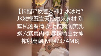 [2DF2] 大屌萌妹ts阿璟酒店拍摄，约炮直男，火力全开 操得受不了 最后用手撸出来！ - soav_evMerge[MP4/46.2MB][BT种子]