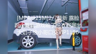 STP20204 笑起来甜美西装外围 妹子骚的很玩起来得劲再来一场 69姿势扣逼侧入猛操无套内射