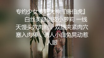 寻花偷拍系列-男主约了个高颜值大奶美女啪啪…