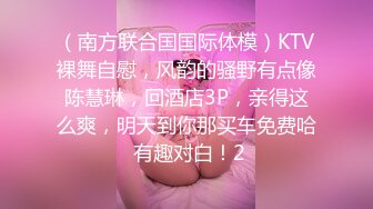 【高清中文】新人欢迎会喝醉了的我被公司的美女前台小姐明里紬逆带回家从晚到早被榨干的一夜