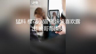 [MP4]9总出击和小徒3P啪啪淫娃娜娜，上位骑乘手抓两根JB口交一前以后猛操呻吟，很是诱惑喜欢不要错过