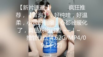 【新片速遞 】&nbsp;&nbsp;2023-3-2流出情趣酒店豪华套房偷拍❤️如狼似虎的欲女少妇大早上骑坐睡梦中的情夫鸡巴满足性欲[327MB/MP4/15:38]