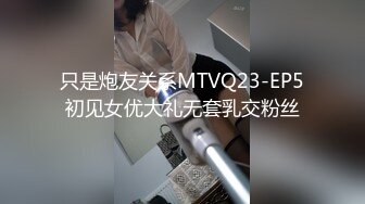 办公室的骚小姐跟她的同事姐妹花让小哥撩骚的受不了跑到厕所跳弹自慰骚逼，全裸诱惑露脸玩弄身材不错真刺激