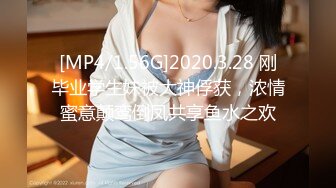 很有韵味的骚女少妇技巧口交，非常细腻，相互69后在无套啪啪