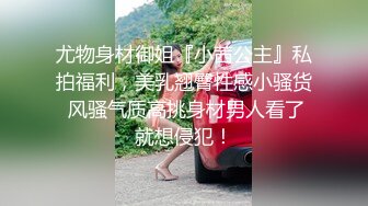 薄肌帅哥被女记者专访