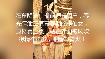 后入爆操翘臀良家少妇