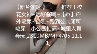 [MP4]天美传媒TM0142 欲求不满大儿媳独居公公厕所后入狠操骚情大儿媳-虞姬