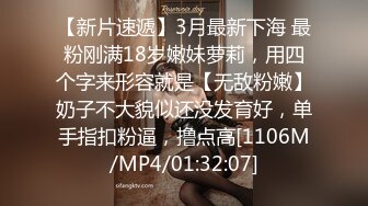 [MP4/445M]10/10最新 广州某展销会移动不锈钢女厕偷拍几个美女尿尿VIP1196