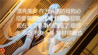 【AI换脸视频】杨颖 被拍戏片场的工地老头强暴