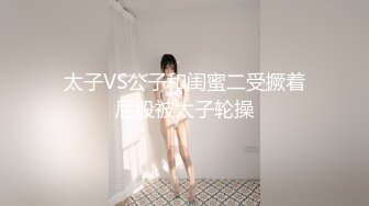 0543寻夫妻