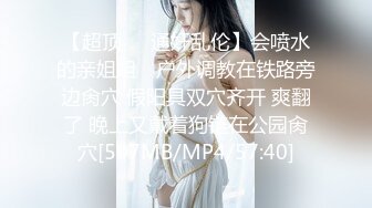 最新热门 牛人商场跟踪抄底二线女星蒋梦婕