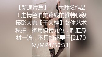 极品反差女大生04年清纯小姐姐【胡椒仔】露脸私拍，各种COSER裸体骚舞大号道具紫薇脸逼同框