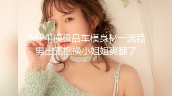 网红推特爆乳高铁女神『Naomii』性爱内射户外露出VIP订阅 与男友众多刺激场所性爱中出2