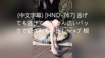 高颜值 164cm D奶 普拉提美女讲师口射嘴里