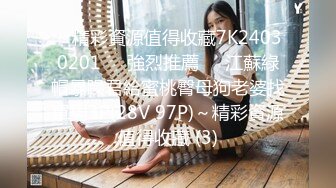 [MP4]STP27902 顶级女神 最新极品蜜汁白虎神鲍尤物▌娜娜▌未亡人上门追债 以身肉偿 爆操极品黑丝一线天白虎嫩穴 VIP0600