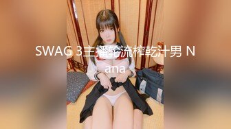 TWTP 游乐场女厕全景偷拍几个撅着屁股嘘嘘的高颜值美女3 (6)