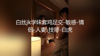 G奶熟女，各种勾引【面色潮红】与粉丝啪啪无套中出 【 140v】 (22)