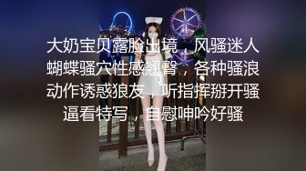 [MP4/ 587M] 年轻小情侣开房，漂亮小女友，玩了几把游戏想要来一发，撩起裙子骑身上