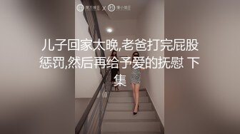 外表斯文眼镜兄与刚处的热恋女友开房造爱妹子奶子饱满叫声特诱人还问老公我B紧不紧要2天做一次对白刺激