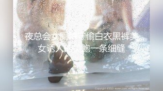 【新速片遞】 【极品萝莉❤️究极核弹】超颜值萝莉女神『小鹿丢了』最新1999元血本自拍 挺乳粉穴 魔幻身材 爆裂黑丝 高清720P原版[2150M/MP4/32:41]