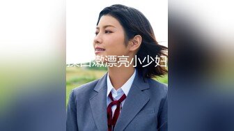 高颜值英日混血TS美妖「Anna」OF露脸大尺度私拍 行走的后庭榨汁机精液提取器【第二弹】 (2)