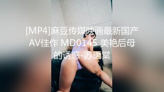 露天阳台上的性爱，长腿骚货母狗欲求不满求草