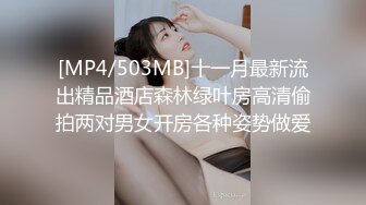 年轻短发学生头新人妹子，贫乳苗条身材，互玩69，无套女上位打桩