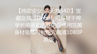 [HD/0.5G] 2024-09-30 这个面试有点硬MDHG-0016在天桥上的享乐者