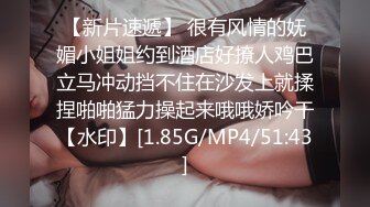 【推荐上集】顺丰小哥哥被迫营业,酒店开房基情,大鸡巴被无套干射