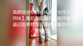 情趣酒店360摄像头上帝视角偷拍半夜开房学生情侣震动床慢嗨热身翻云覆雨滚床单