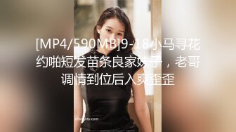 ⭐偷情小骚货⭐19岁女大学生男友性功能不好 找我求安慰，自己翘起小屁股迎接大鸡巴冲刺，最后拔射嘴巴 口爆吞精