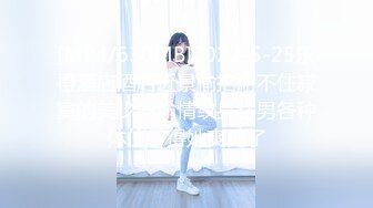 ⚫️⚫️顶级淫乱现场性爱大轰趴！OF极品刺青母狗alicewonder付费福利②，有男有女有人妖，一群人大乱交