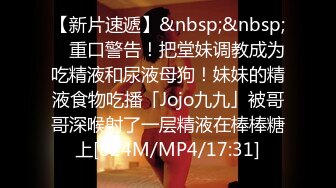 商场女厕偷拍 漂亮的小 红帽非常好看的一线馒头B