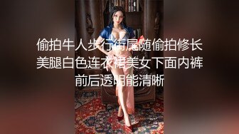 [MP4/1.11GB] 长发美少妇露脸黑丝长腿，香蕉道具自慰，道具插菊花特写粉穴