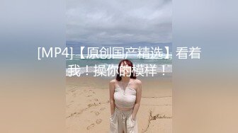 ★☆《百度云泄密》★☆美女大学生和男友之间的私密分手后被渣男曝光 (13)