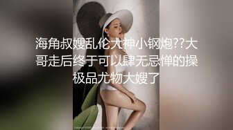 星空传媒XKTV129难怪同事出轨太爽了嫩穴被干出白浆